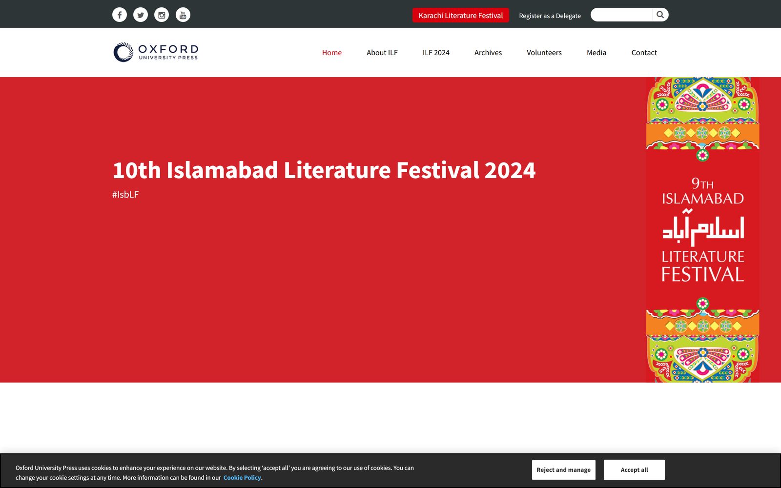 Islamabad Literature Festival homepage