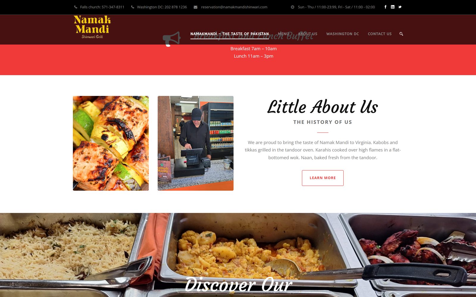 Namak Mandi Shinwari homepage