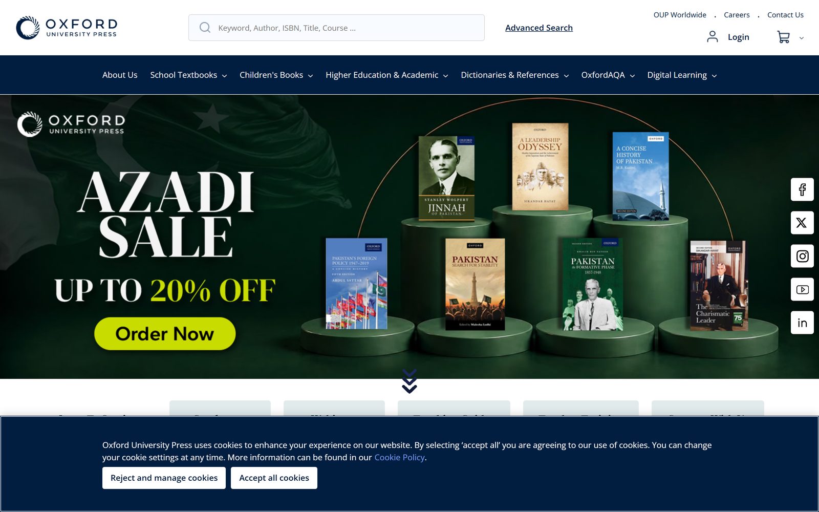 Oxford University Press Pakistan homepage