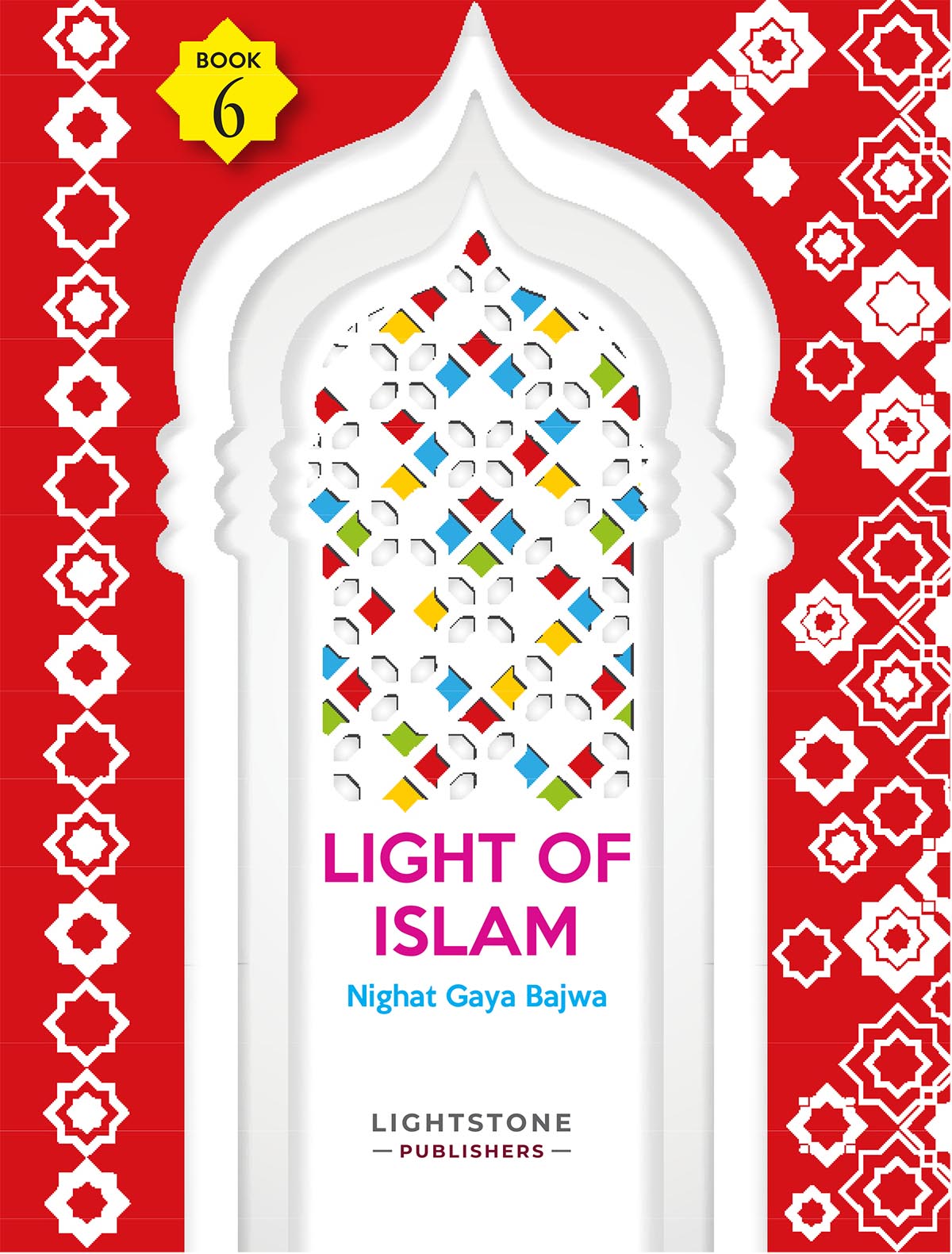 Light Of Islam Book 6