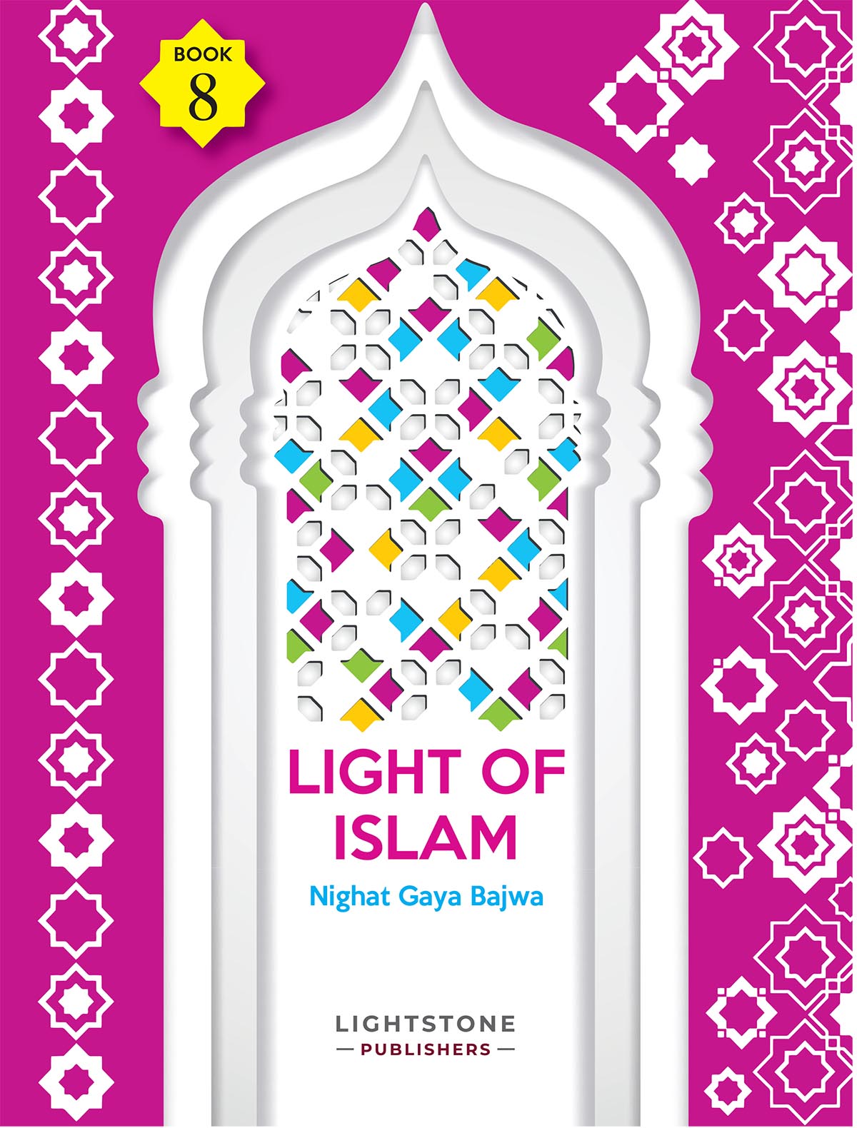 Light Of Islam Book 8