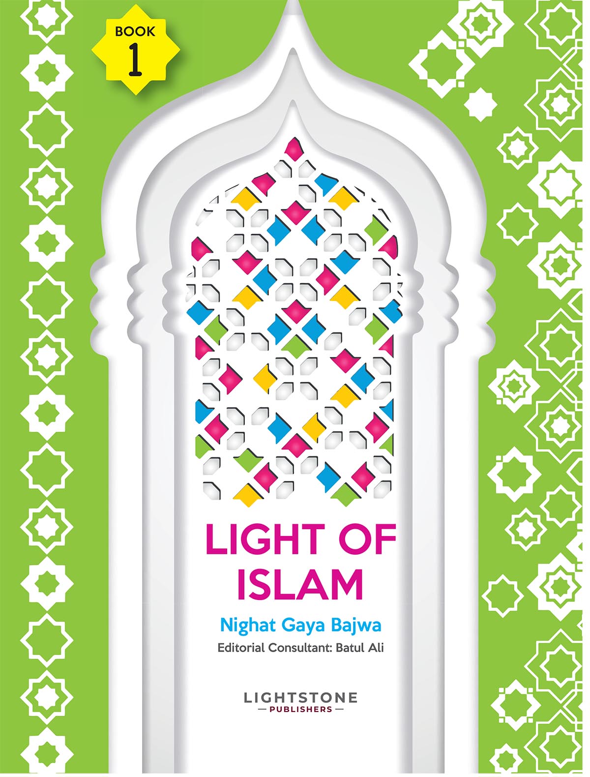 Light Of Islam Book 1