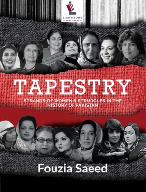 TAPESTRY