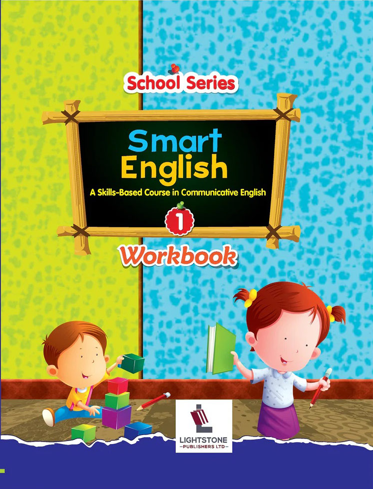 Smart English Workbook 1