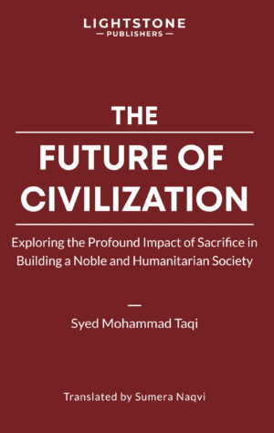 The Future of Civilization