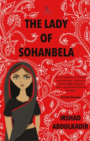 The Lady of Sohanbela